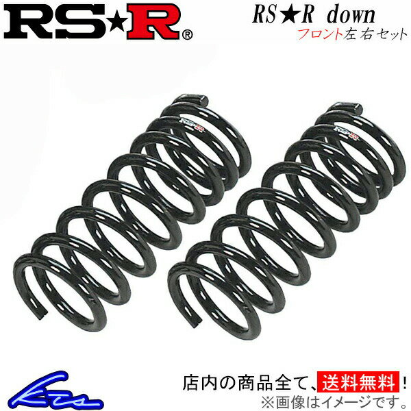 アウトランダー CW5W ダウンサス フロント左右セット RSR RS-Rダウン B650WF RS-R RS★R DOWN フロントのみ OUTLANDER ローダウン【店頭受取対応商品】