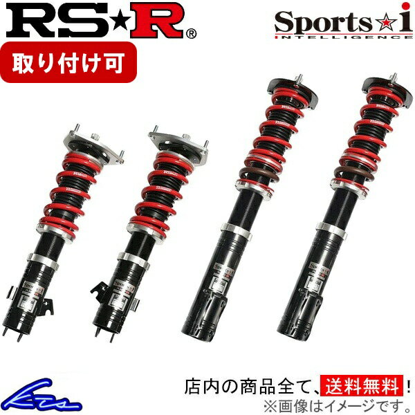 180SX RPS13 車高調 RSR スポーツi NSPN060M RS-R RS★R Sports☆i Sports-i 車高調整キット ローダウン【店頭受取対応商品】