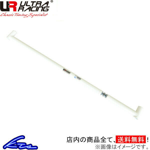 ジムニー JB64W ウルトラレーシング クロスバー RU2-4395 ULTRA RACING Jimny【店頭受取対応商品】