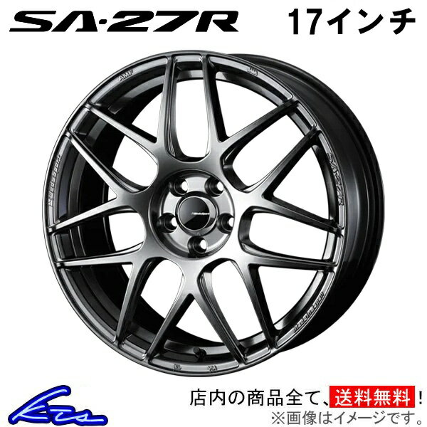 カローラフィールダー 160系 アルミホイール ウェッズ ウェッズスポーツ SA-27R 0074207 weds ウエッズ WedsSport SA27R 17インチ 4穴 +42 インセット42 COROLLA FIELDER 車用ホイール 1本 4本セット 1台分 一台分 1枚 4枚【店頭受取対応商品】