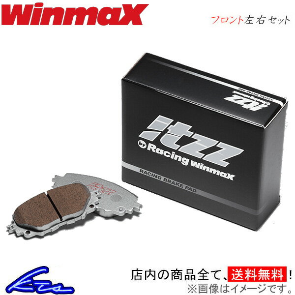 デボネア(V) S11A ブレーキパッド フロント左右セット ウインマックス イッツ R7 309 WinmaX ウィンマックス itzz フロントのみ Debonair ブレーキパット sgw【店頭受取対応商品】