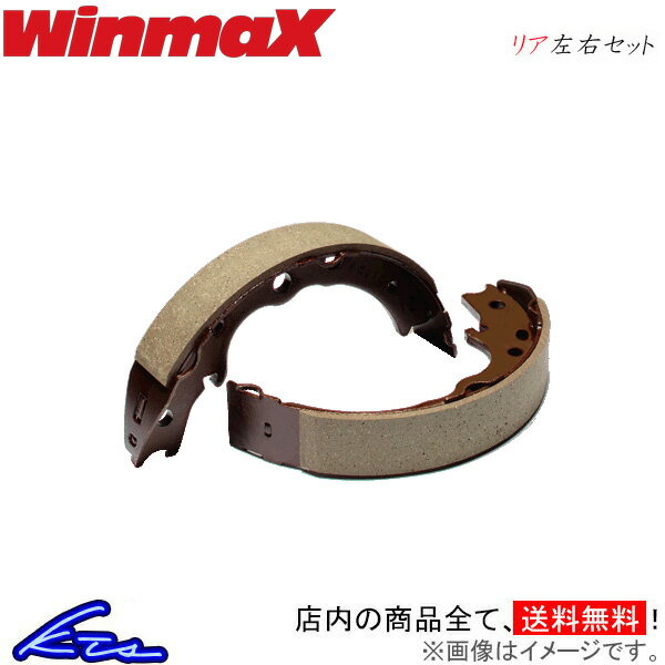 ミゼットII K100 ブレーキシュー リア左右セット ウインマックス アルマサーキット ACS S0029 WinmaX ウィンマックス ARMA CIRCUIT リアのみ ミゼット2 Midget Midget2 リヤシュー sgw【店頭受取対応商品】