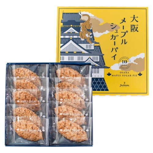 大阪メープルシュガーパイ(洋菓子)