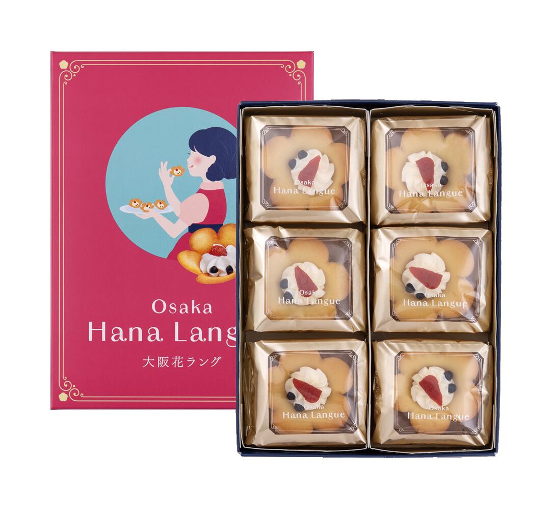 大阪花ラング(ラングドシャクッキー)