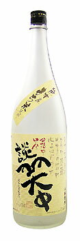 球磨焼酎【談笑中】25度　1800ml　減圧　大石酒造場　6本で送料無料