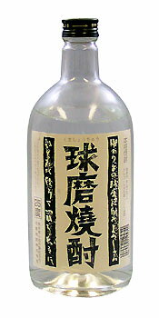 【球磨焼酎】　25度　720ml　箱あり　減圧　球磨焼酎