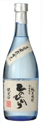 球磨焼酎【ひのひかり】箱なし　25度　720ml　減圧　恒松酒造本店　12本で送料無料【ひのひかり】自家栽培米ひのひかり100％使用