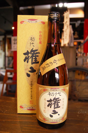 球磨焼酎【初代権六（ごんろく）】箱なし　25度　720ml　減圧　大石酒造場　12本で送料無料常圧蒸留ならではのコクがあり、キレがある