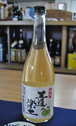 梅酒 王道楽土 芋焼酎仕込