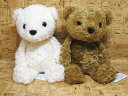 くまのぬいぐるみスターチャイルドプッチーシリーズクマM【ぬいぐるみ/プレゼント/日本製】【定型外郵便物対応商品】【コンビニ受取対応商品】
