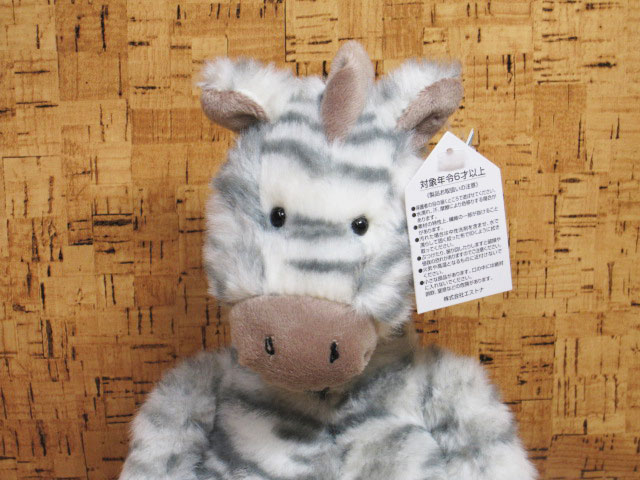 シマウマのぬいぐるみjellycat(ジェリーキャット)Fluffles Zebra M【あす楽対応】