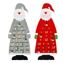 ショッピングアドベントカレンダー アドベントカレンダー クリスマス 2020 子供 クリスマス プレゼント クリスマスギフト カウントダウン 装飾 飾り