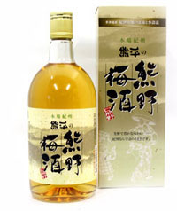 【化粧箱　付き　◎】熊野梅酒720ml×1本