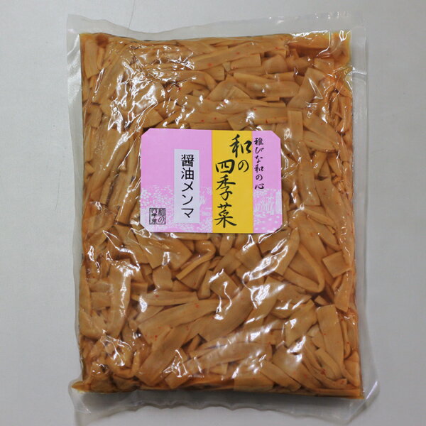 【業務用】【冷蔵配送】味千拉麺特製しょう油メンマ（1kg）