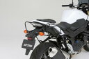 (78938) デイトナ GIVI TE310 サイドバックサポート GSR750ABS