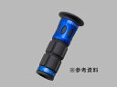 (79872)デイトナハンドルグリップPRO-GRIP#744ブラック/ブルー
