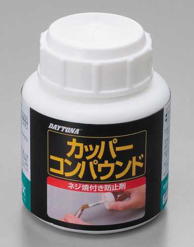 20,000߰ʾ̵ۡDAYTONA(35843)ǥȥʡȥå åѡѥ