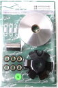デイトナ強化Vベルト95419+HYPERハイスピードプーリー■ライブDIO/SR