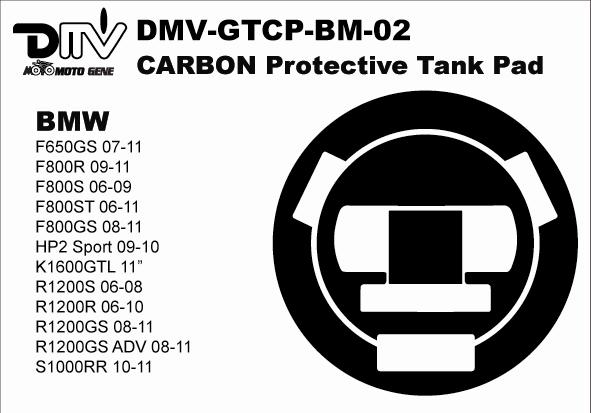 DMV K3カーボン タンクキャップパッド F650GS/F800R