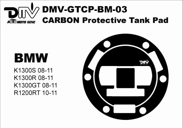 DMV K3カーボン タンクキャップパッド K1300S/K1300GT