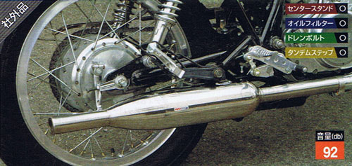 20,000߰ʾ̵ۡYAMAHAWMNEWƥ쥹ȥ饤եץޥե顼SR500400