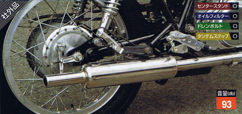 20,000߰ʾ̵ۡYAMAHAWMNEWƥ쥹ץȥ󥿥ץޥե顼SR500400