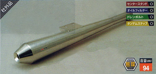 20,000߰ʾ̵ۡYAMAHAWMƥ쥹7Rᥬۥޥե顼SR500400