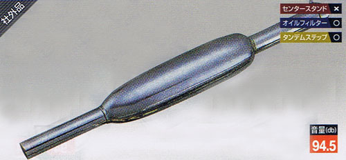 20,000߰ʾ̵ۡYAMAHAPOSH SR400500 ȥ饤եץޥե顼SR500400 99ǥޤ