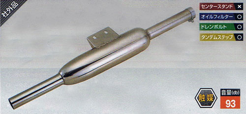 20,000߰ʾ̵ۡYAMAHAPOSH PCMƥ쥹ȥ饤եץޥե顼SR500400 089ޤб