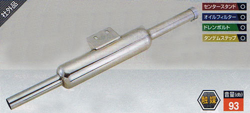 20,000߰ʾ̵ۡYAMAHAPOSH PCMƥ쥹֥ȥ󥿥ץޥե顼SR500400 089ޤб