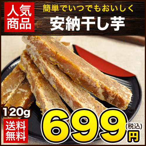 [̊ Ղ120g~1܁{EqŸ[ґgpy[ցzs3-7cƓȓɏoח\(yj)t