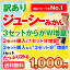 ★ポイント2倍★たっぷり2kg★訳ありジューシーみかん（河内晩柑）※大中小サイズ混合(不揃い)※複数セット購入の場合1箱におまとめ配送《4月中旬〜下旬頃より順次出荷》送料無料 晩柑 フルーツ 果実 以下と同品種 河内晩柑