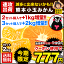 ＼クーポン利用で777円★2セット以上でオマケ増量／さらに速攻出荷！「熊本小玉みかん」家庭用訳あり2kg★【送料無料】【2セット購入で+1kg増量】3S〜Sサイ...