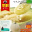 【今だけ300円OFF】九州産 秀品 マスクメロン 【お歳暮 早割】大玉3Lサイズ× 1玉 送料無料 【当店一番人気の3Lサイズ】 約1.5kg以上 熨斗 ご贈答 フルーツ ギフト メロン 高級 熨斗 のし 実用的 お歳暮 御歳暮《14営業日以内に発送 or お歳暮期間内に発送》 2,700円