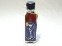 熊野市ふるさと公社　魚醤『さんま醤油』120ml