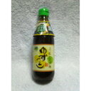 旭フレッシュ 土佐山村のゆずぽん酢 ゆずづくし 360ml 1箱(10本入り) 【送料無