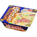 サッポロ一番 塩カルビ味焼そばレギュラー 1箱(12個入り) サッポロ一番 塩カルビ味焼そばレギュラー 1箱(12個入り)