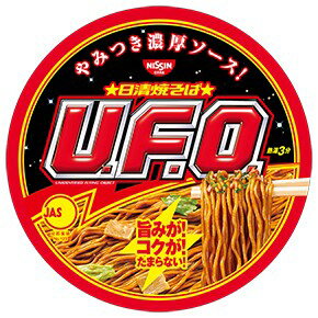 日清　焼そば　UFO　128g　1箱（12個入り）