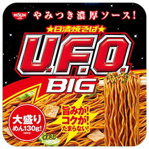 日清　焼そば　UFO　BIG　167g　1箱（12個入り）...:kumano-nakatani:10000723