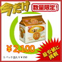 【RCP】【数量限定】日清　ラ王　味噌　袋麺　　1箱（5食パック×6）