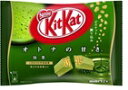 キットカット　Kitkat　ミニオトナの甘さ抹茶12枚　1箱（12袋入り）