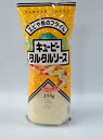 キユーピー タルタルソース 155g