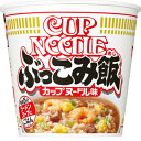 日清 カップヌードル ぶっこみ飯 1箱(6個入り)