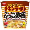 日清 チキンラーメン ぶっこみ飯 1箱(6個入り)