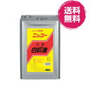 ニッコー 大豆白絞油 16.5kg【送料無料・同梱不可】
