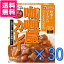 ハウス カリー屋カレー甘口 200g 30個【送料無料・同梱不可】