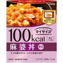 【月間優良ショップ】大塚食品 マイサイズ 麻婆丼 10個