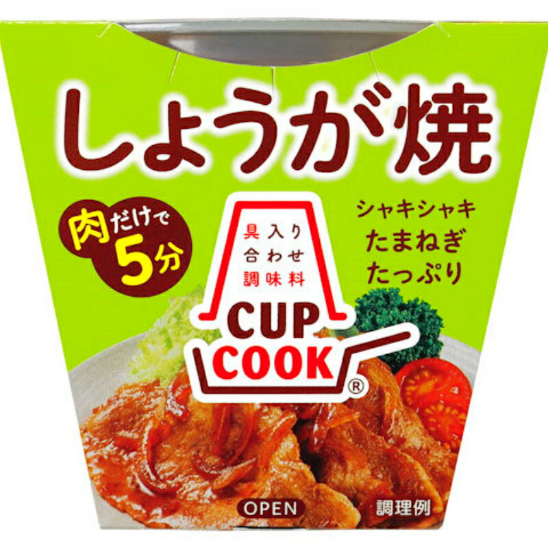 �~�c�J�� CUPCOOK ���傤���� 210g�~8 (8�~1��) �~�c�J�� �s�̗p