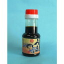うまか醤油(US-01)