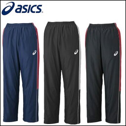 asics/<strong>アシックス</strong> バスケットボール パンツ [xbt261 ウオームアップパンツ] ロングパンツ_<strong>ジャージ</strong>/2016FW 【ネコポス不可能】